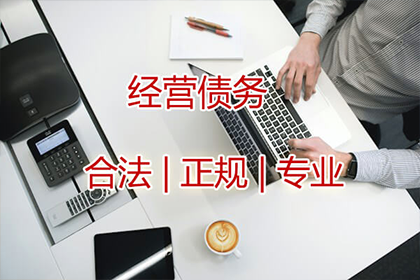 起诉立案所需欠款金额标准
